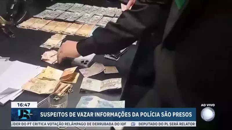 Três suspeitos são presos por vazamento de dados sigilosos em São Paulo