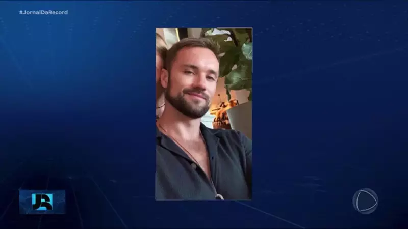 Turista britânico desaparece no Rio de Janeiro: polícia mobilizada em busca