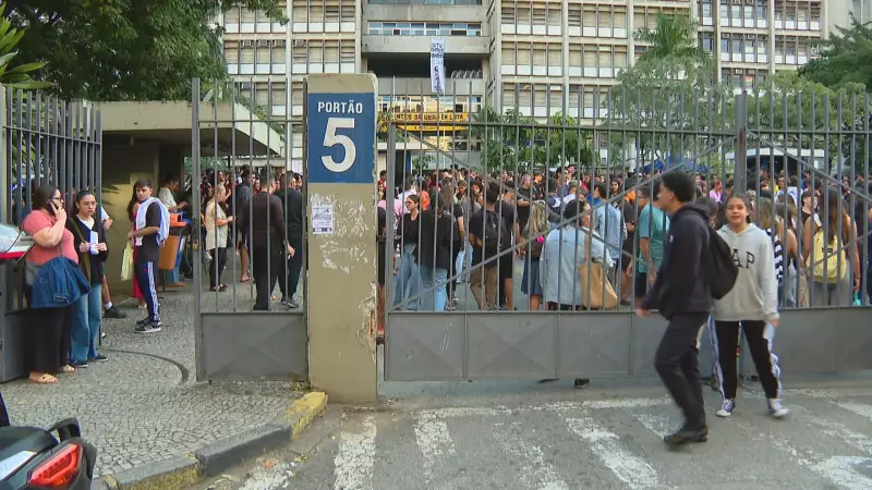 UERJ aplica Exame de Qualificação: saiba datas, locais e como se preparar