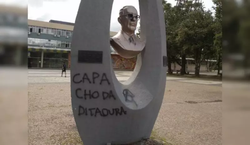 UFSC em polêmica: entenda a discussão sobre a mudança de nome do campus João David Ferreira Lima