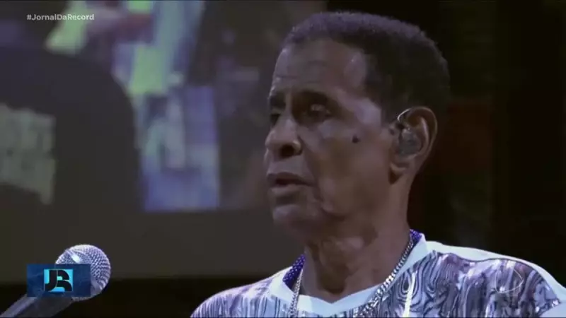 Última Homenagem ao Sambista Bira Presidente: Corpo é Sepultado no Rio