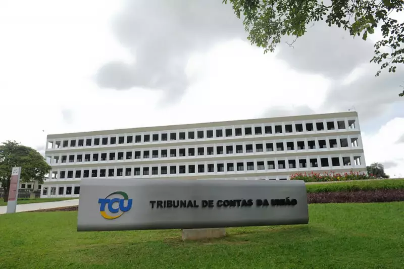 Último dia para se inscrever no concurso do TCU com salários de até R$ 15 mil!