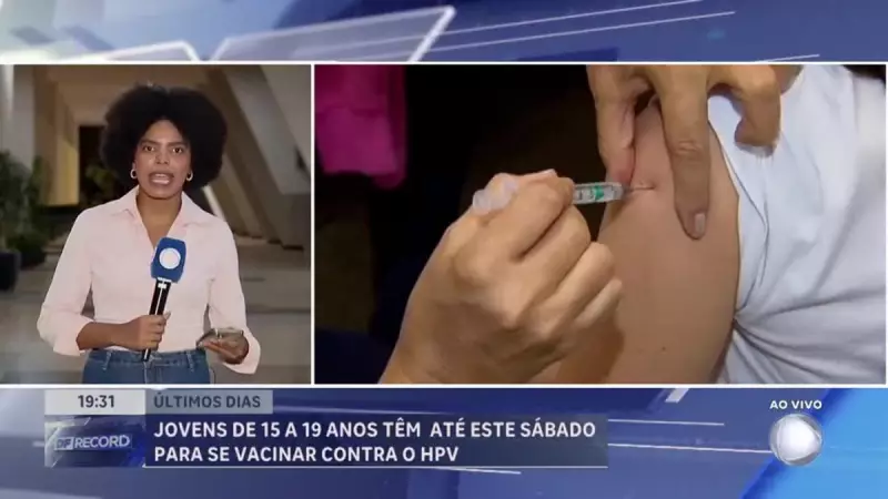 Vacinação contra HPV para jovens de 15 a 19 anos termina neste sábado (14) — não perca o prazo!