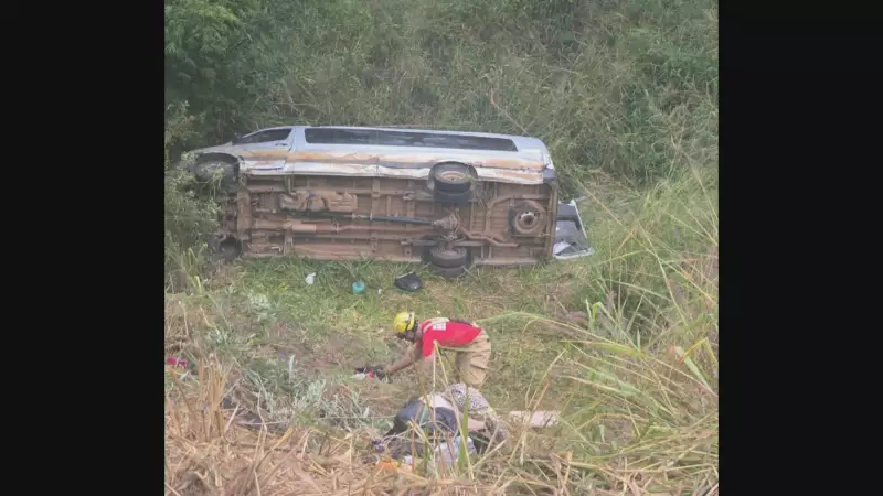 Van capota na BR-381 após voltar de velório na Bahia: veja detalhes do acidente