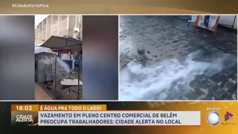 Vazamento de água no centro comercial de Belém causa prejuízos a lojistas