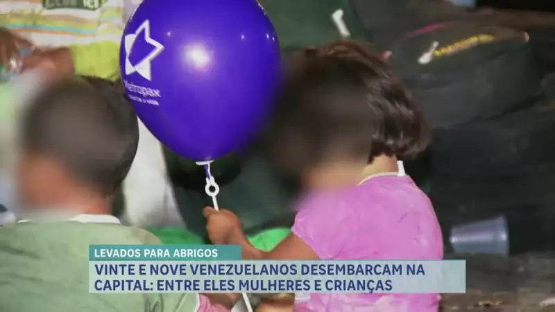 Venezuelanos chegam a Belo Horizonte em busca de novas oportunidades e qualidade de vida