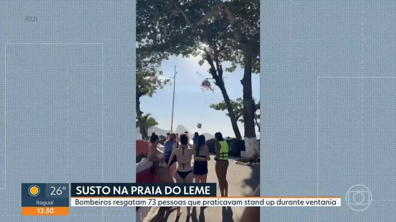 Ventania arrasta praticantes de stand-up paddle na Zona Sul do Rio: veja o que aconteceu
