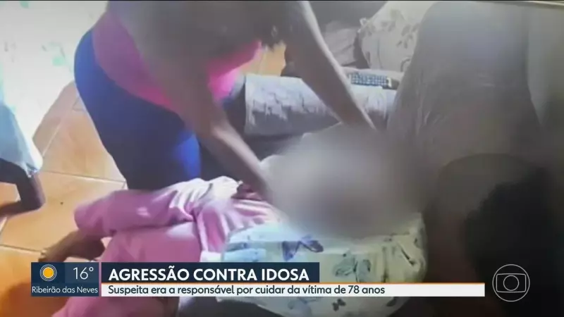 VÍDEO CHOCANTE: Cuidadora é flagrada maltratando idosa de 78 anos em BH