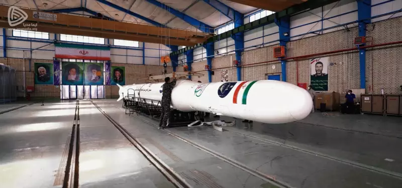 Vídeo que circula como 'ataque de míssil do Irã a Israel' é fake; gravação é de lançamento de satélite em 2023