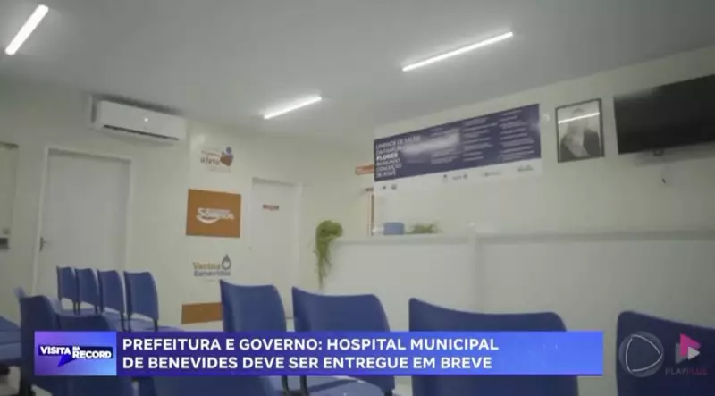 Visita na Record: Confira os destaques da programação especial