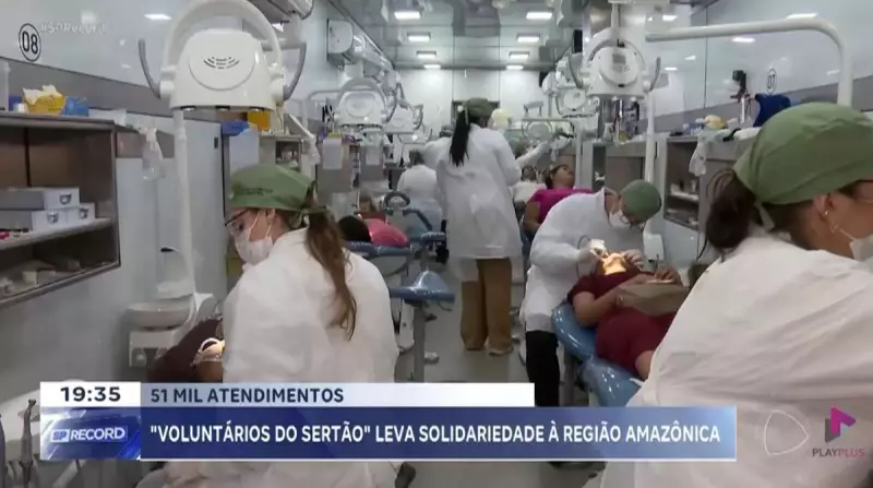 Voluntários do Sertão realizam mais de 50 mil atendimentos na Amazônia: Ação humanitária transforma vidas