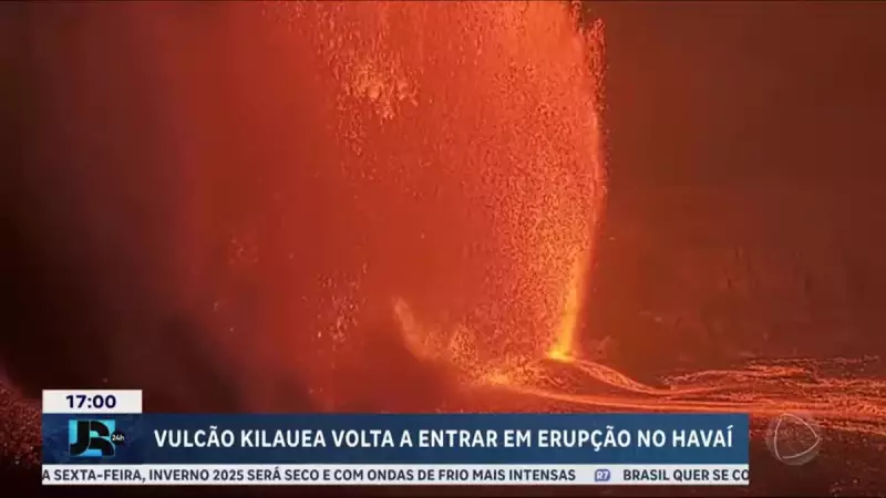 Vulcão Kilauea entra em erupção novamente no Havaí: veja imagens impressionantes