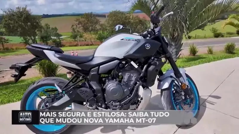 Yamaha MT-07 2025: Mais potência, tecnologia e conectividade para os amantes de motos