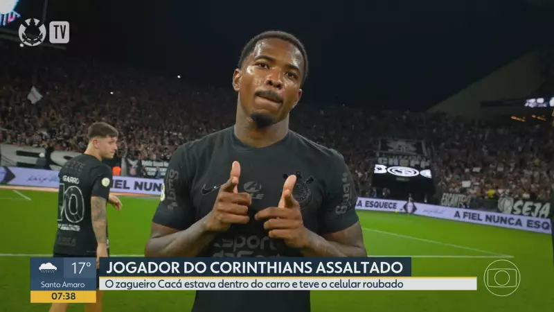 Zagueiro Cacá do Corinthians é assaltado no Tatuapé, em SP: veja detalhes