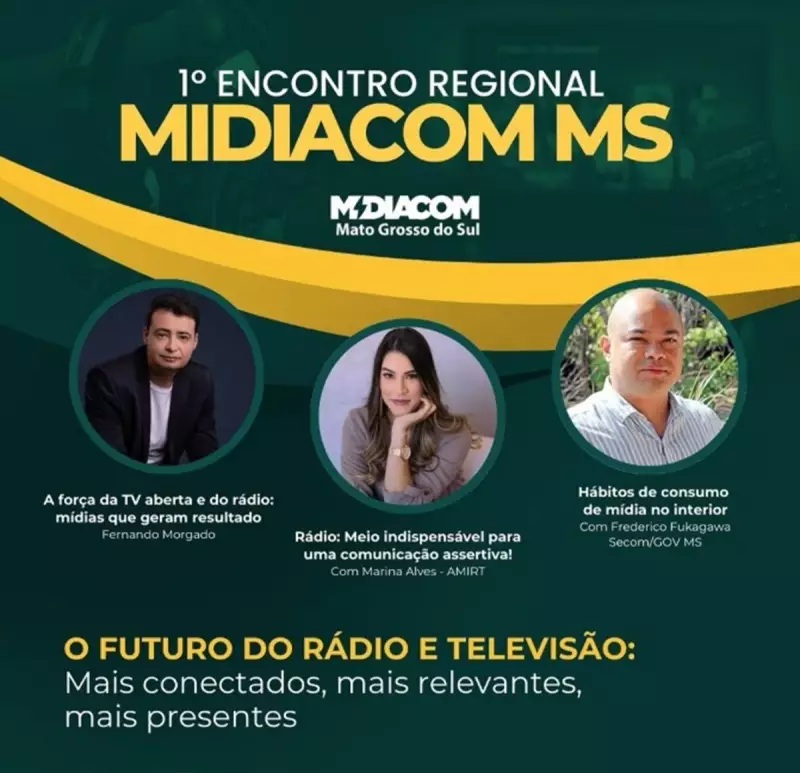 1º Encontro Regional de Rádio e TV em MS: Inscrições abertas! Saiba como garantir sua vaga