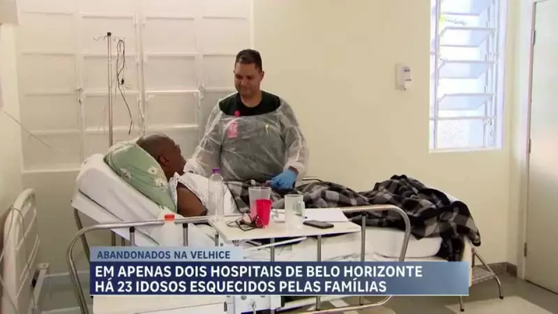 Abandono de idosos em BH: dois hospitais registram 23 casos em Belo Horizonte