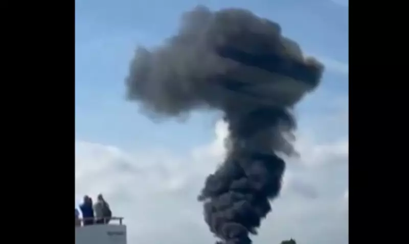 Aeronave de pequeno porte cai nos arredores de aeroporto em Londres: veja detalhes