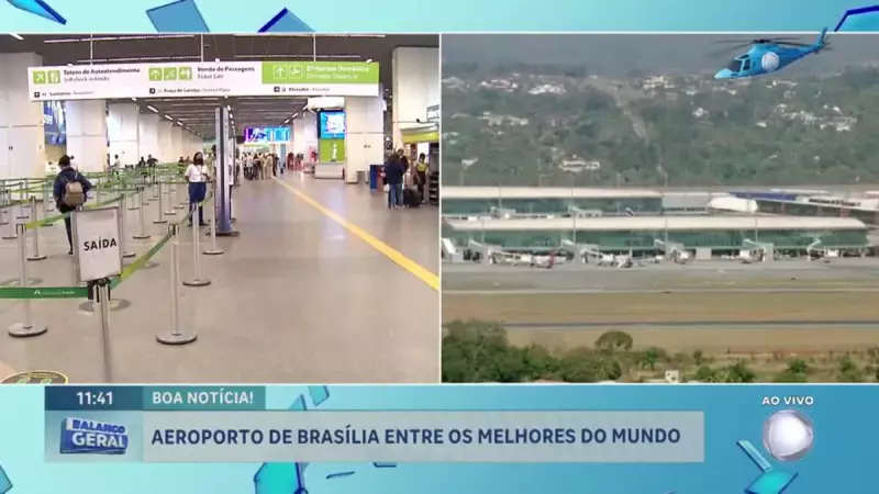 Aeroporto de Brasília é eleito o 4º melhor do mundo em ranking internacional