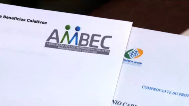 AGU e INSS fecham acordo para vítimas de fraude e evitam judicialização