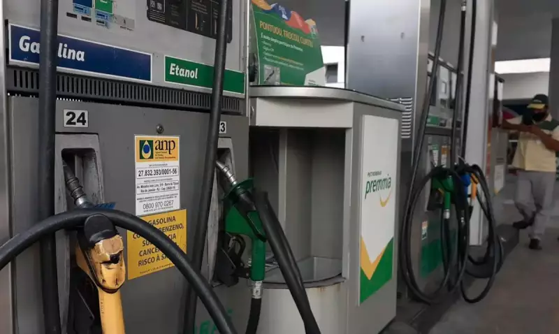 AGU investiga possível cartel nos preços dos combustíveis no Brasil: entenda o caso
