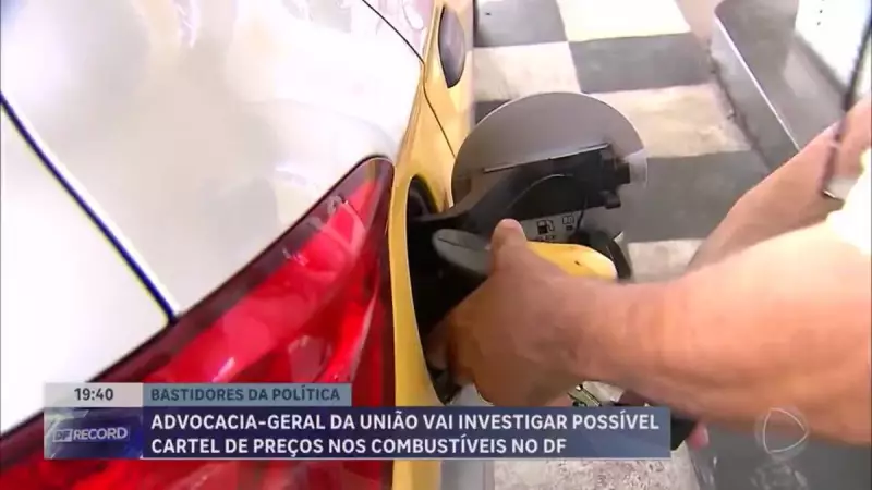 AGU investiga postos de combustível no DF por suspeita de cartel de preços