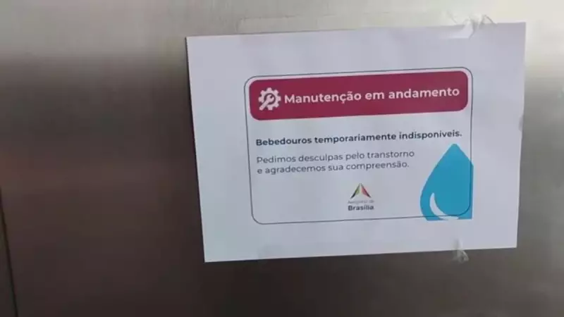 Água do Aeroporto de Brasília muda de cor e bebedouros são desativados — entenda o caso