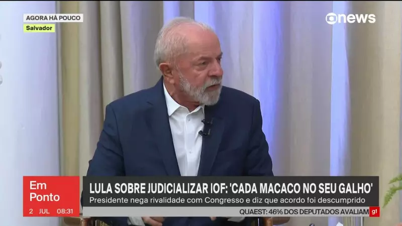 Alcolumbre e governo federal selam pacificação com aprovação da MP do Fundo Social do Pré-Sal