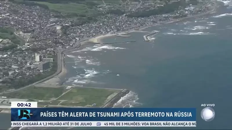 Alerta de tsunami no Japão após terremoto na Rússia: autoridades em estado de atenção