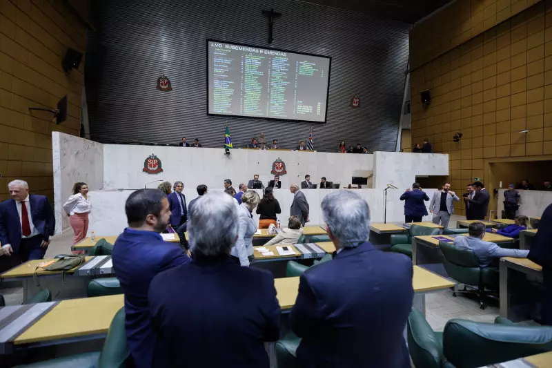 ALESP aprova orçamento recorde de R$ 388 bilhões para 2026 em São Paulo