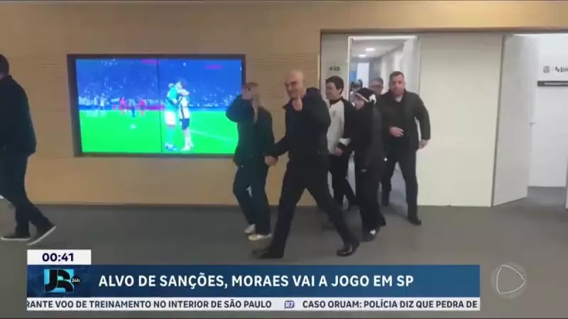 Alexandre de Moraes, alvo de sanções dos EUA, aparece em clássico entre Corinthians e Palmeiras e vira assunto