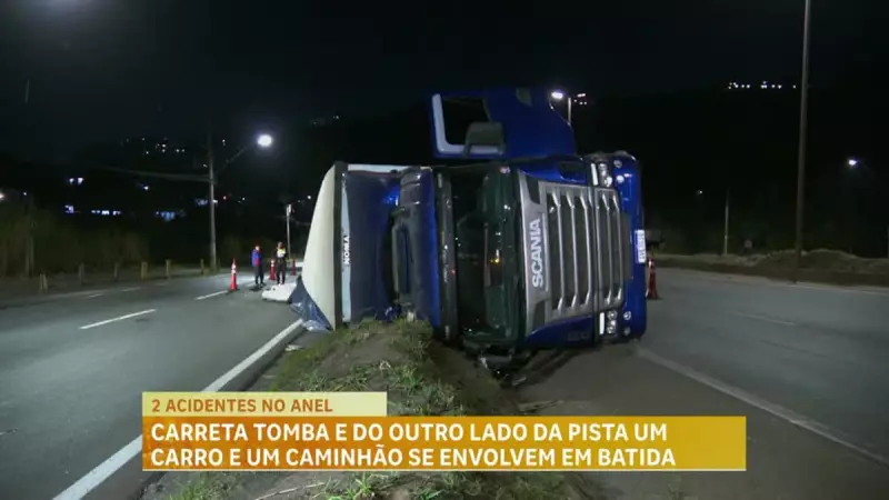 Anel Rodoviário de BH vira cenário de dois acidentes em poucas horas — veja o que aconteceu