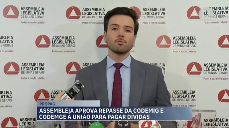 Assembleia de MG aprova repasse de estatais para abater dívida bilionária do estado