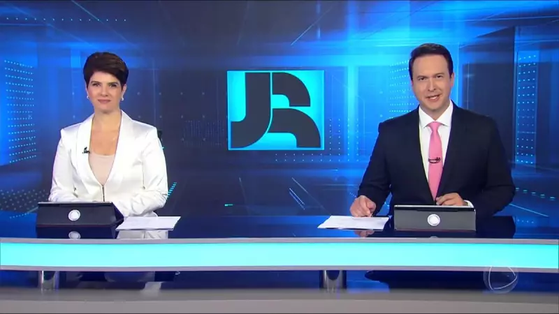 Assista na íntegra o Jornal da Record desta quinta-feira (11/07/2025)