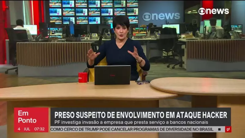 Ataque hacker ao PIX: quem é o suspeito de facilitar acesso ao sistema bancário?