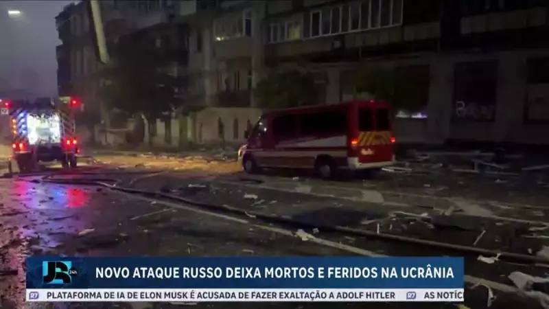 Ataque russo na Ucrânia: dois mortos e 19 feridos em novo bombardeio