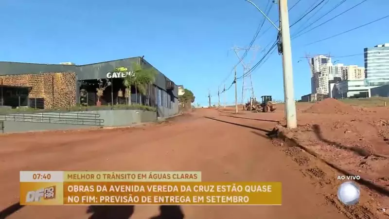 Avenida Vereda da Cruz em Águas Claras: Obras de ampliação têm previsão de entrega para setembro