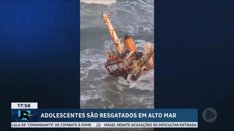 Aventura vira pesadelo: adolescentes são resgatados após ficarem à deriva no litoral de Sergipe