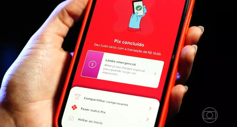 Banco Central anuncia novas regras para cadastro de chave PIX: o que muda?