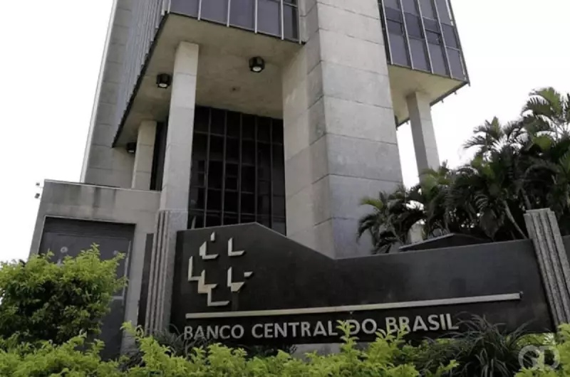 Banco Central suspende mais três instituições do PIX: entenda o que aconteceu
