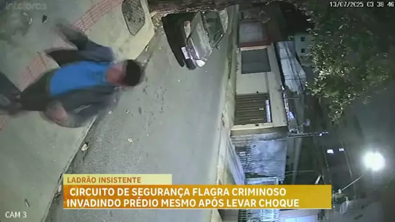 Bandido teimoso leva choque ao invadir prédio em BH, mas persiste no crime — veja o vídeo