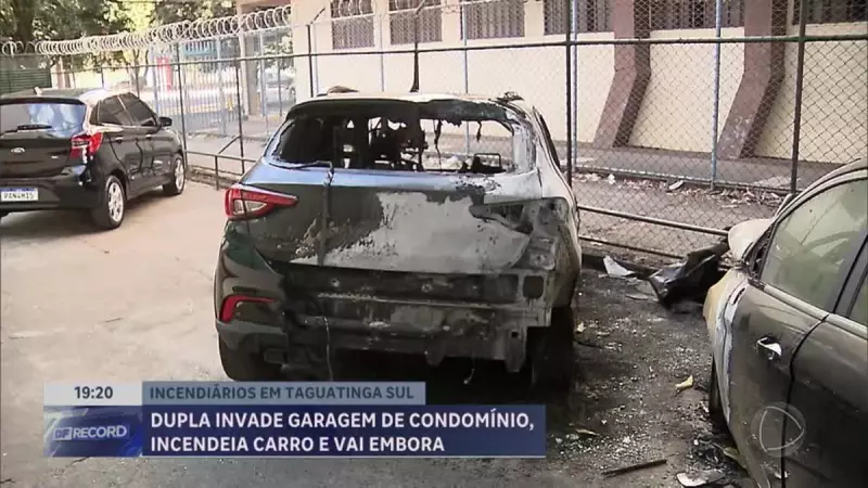 Bandidos invadem garagem de condomínio em Brasília, incendeiam carro e fogem — Veja o vídeo chocante!
