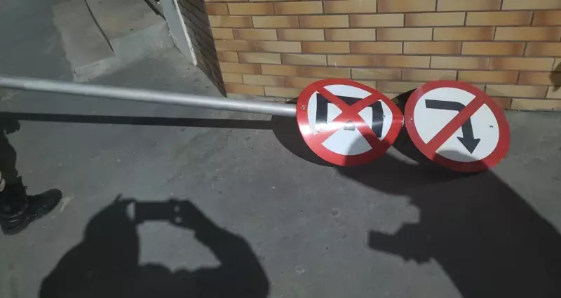 Bandidos usam placa de trânsito como arma para arrombar e furtar igreja em Montes Claros — veja detalhes