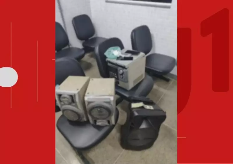 Barulho insuportável na Bahia? Denúncia revela perturbação que está tirando o sossego da população
