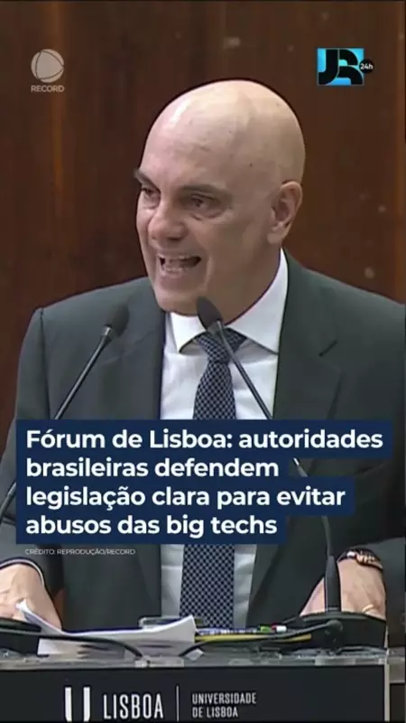 Big Techs no Brasil: Autoridades exigem regras claras para evitar abusos