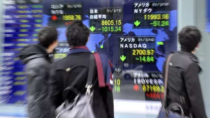Bolsa do Japão dispara após acordo comercial com EUA: entenda o impacto global