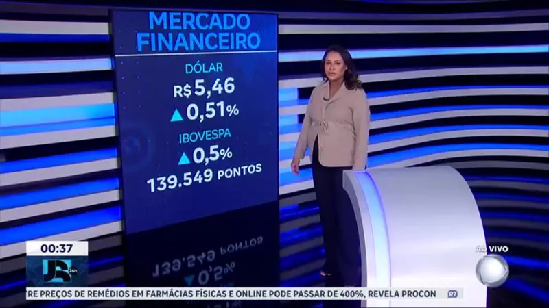Bolsa e dólar disparam no início de julho: entenda os motivos por trás da alta