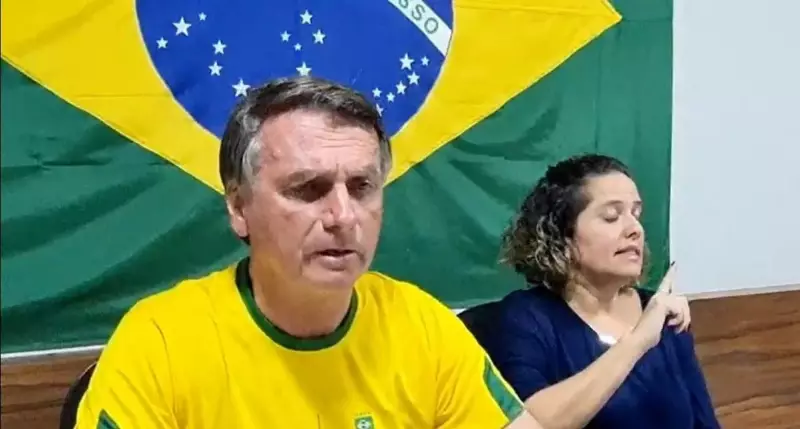 Bolsonaro é condenado a pagar R$ 150 mil por comentário polêmico sobre refugiadas venezuelanas