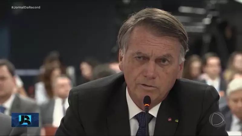 Bolsonaro na Mira da Justiça: PGR Pede Condenação por Tentativa de Golpe em Ação Explosiva
