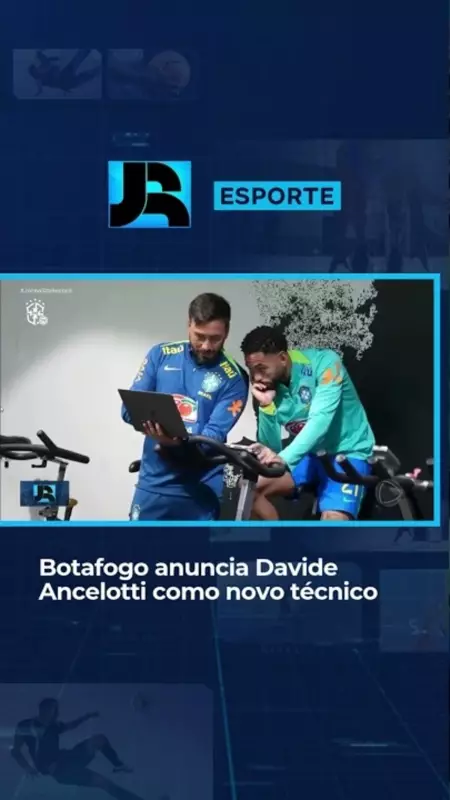 Botafogo anuncia Davide Ancelotti como novo técnico: saiba tudo sobre a contratação