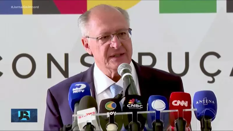 Brasil se mobiliza contra tarifas de Trump: Comitê busca soluções urgentes